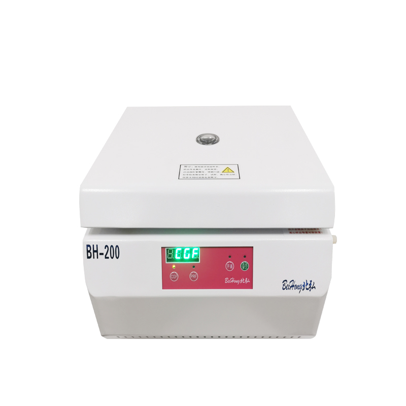 BH-200CGF變速離心機(jī)醫(yī)用口腔牙科種植骨科PRF整形美容離心機(jī)